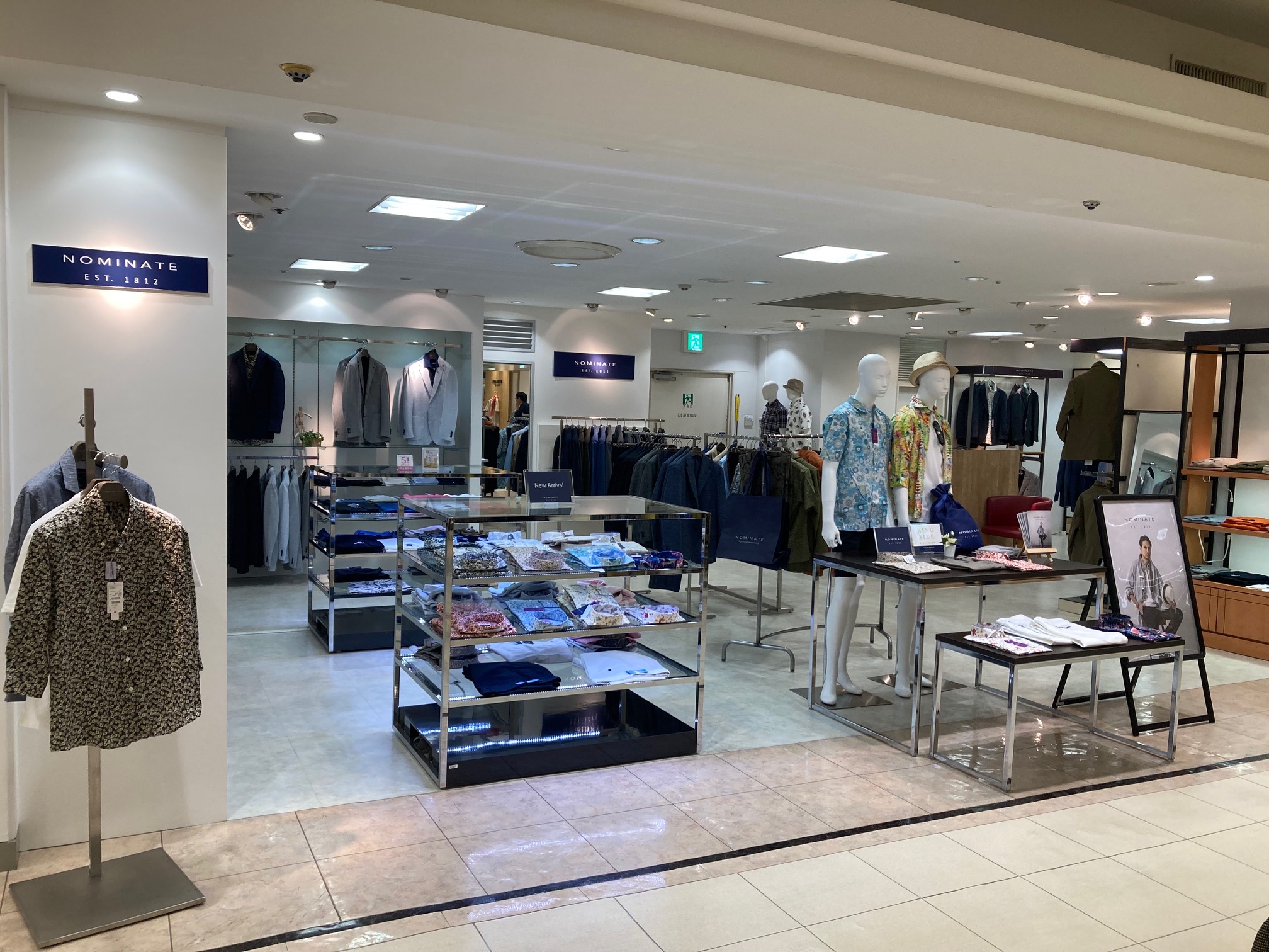 新店OPENのお知らせ