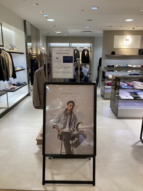 新店OPENのお知らせ